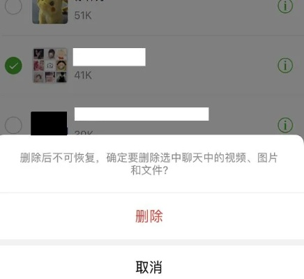 怎么恢复安卓手机删除的微信聊天记录 安卓手机微信聊天记录误删了？教你几招轻松恢复！