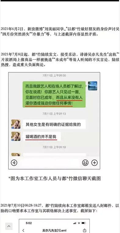 有沒有查看別人微信聊天记录的工具?揭秘微信隐私保护工具，安全浏览他人聊天记录