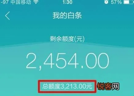 白条红包提现额度 揭秘白条红包提现额度，如何轻松提取你的现金红包？