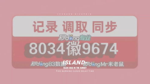 怎么才可以偷查老婆微信聊天记录内容 偷查老婆微信聊天记录内容，深度探究方法与案例分析