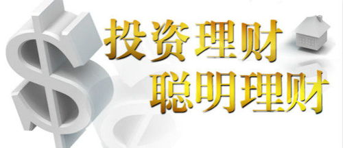 帮分期乐提现 轻松搞定分期乐提现，告别资金周转难题！
