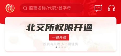 帮分期乐提现 轻松搞定分期乐提现，告别资金周转难题！