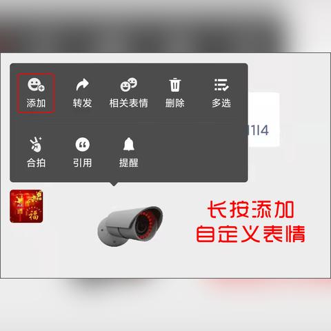 有什麼辦法可以時實監控別人微信聊天记录 揭秘微信聊天记录实时监控，有哪些方法与风险？