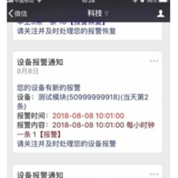 有什麼辦法可以時實監控別人微信聊天记录 揭秘微信聊天记录实时监控，有哪些方法与风险？