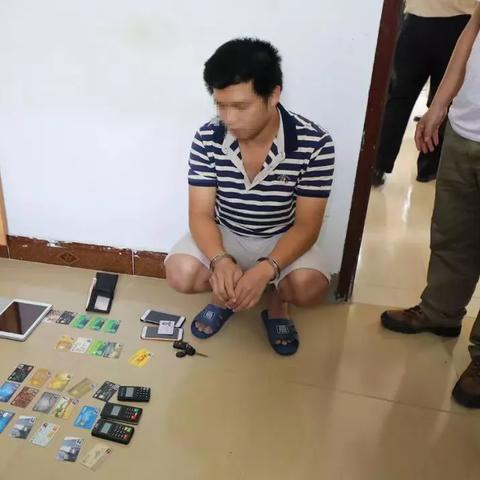 贵州pos机免费办理全攻略