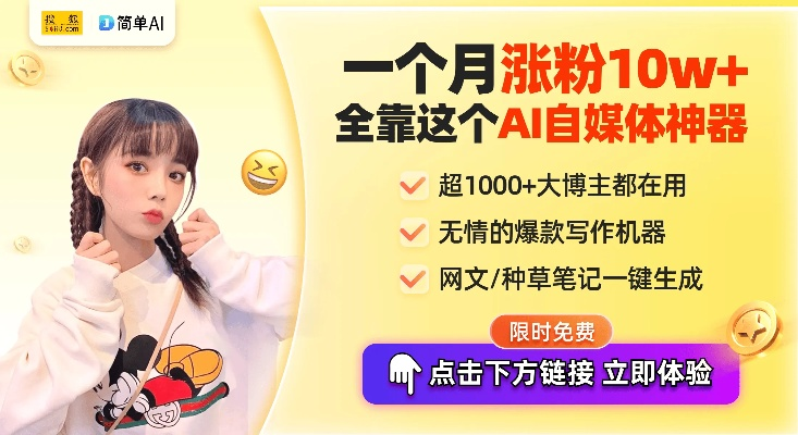 分期乐最新怎么套出来方法 分期乐如何轻松套现？实用技巧与案例分享