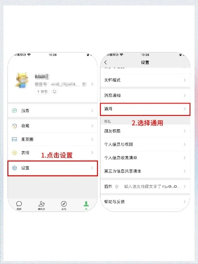 微信在其他地方上線能查到其聊天记录嗎?微信聊天记录查询问题解答