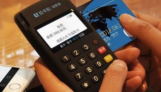 银行POS机申请难易程度分析