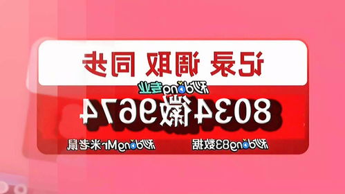 怎么查询老婆手机微信聊天记录?揭秘！如何查询老婆手机微信聊天记录？实用技巧大公开！