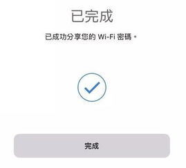 没有密码可以查询到别人的陌陌聊天内容吗 揭秘真相，没有密码，真的可以查到别人的陌陌聊天内容吗？
