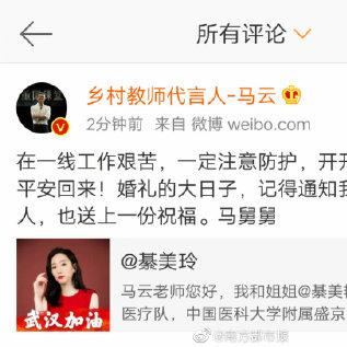 小额花呗兑现商家 小额花呗兑现商家案例分析