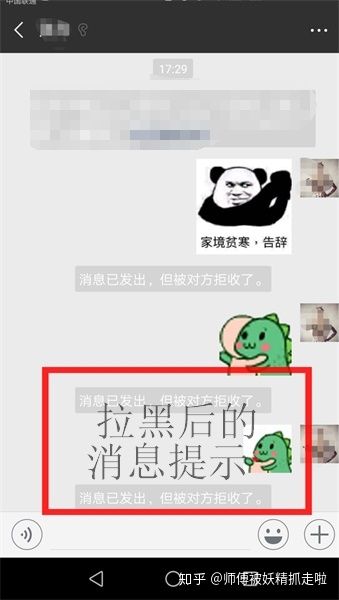 別人的微信聊天记录怎麼查看!揭秘微信聊天记录查看秘籍！别再错过这些方法啦！