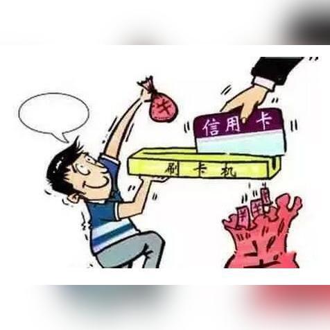 如何高效利用POS机提成策略