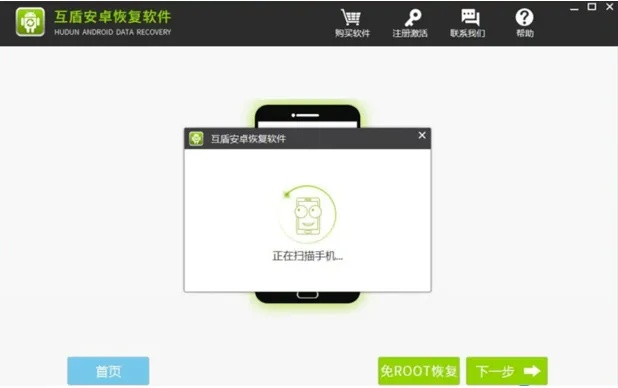 安卓如何恢复微信聊天记录怎么查看全部 如何恢复安卓手机中的微信聊天记录