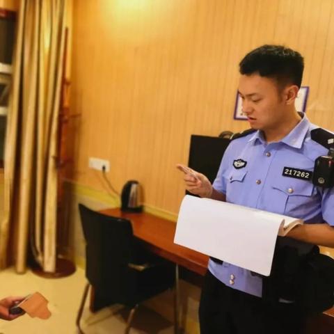 怎么查住宿登记记录 查询住宿登记记录的方法