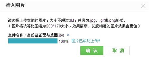 怎么用分期乐不花钱提现呢 如何巧妙使用分期乐不花钱提现攻略