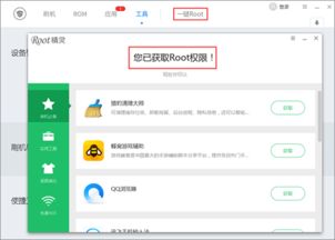 電腦怎麼查看別人手機刪除的微信聊天记录 如何查看他人手机微信聊天记录