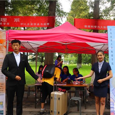 查酒店入住记录流程图 酒店入住记录查询流程图
