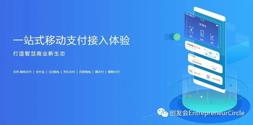 菏泽分期乐提现去哪家 探索菏泽分期乐提现的靠谱选择