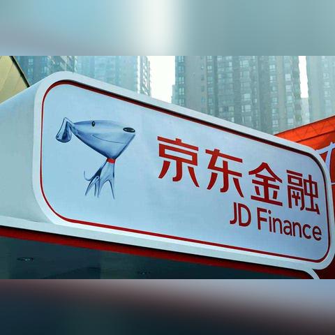 花呗套购物额度套出来 花呗套购物额度，案例分析与技巧指南
