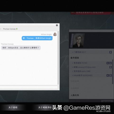 找個黑客幫偷看我女朋友跟別人的聊天记录 揭秘隐私边界，如何避免成为黑客偷窥目标的受害者
