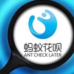 花呗申请POS机攻略