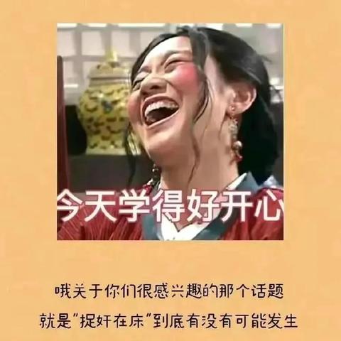 怎样查别人的开房记录 怎样查别人的开房记录