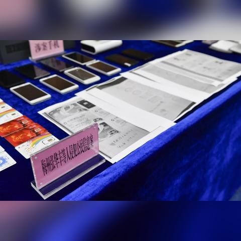 怎样查别人的开房记录 怎样查别人的开房记录