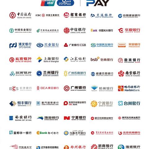 华为POS机个人申请条件及案例解析