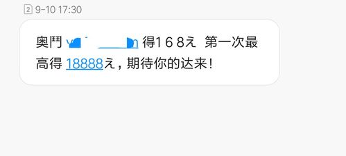 羊小咩便荔卡找谁提现到银行卡上 羊小咩便荔卡提现到银行卡上攻略