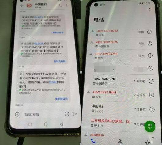羊小咩便荔卡找谁提现到银行卡上 羊小咩便荔卡提现到银行卡上攻略