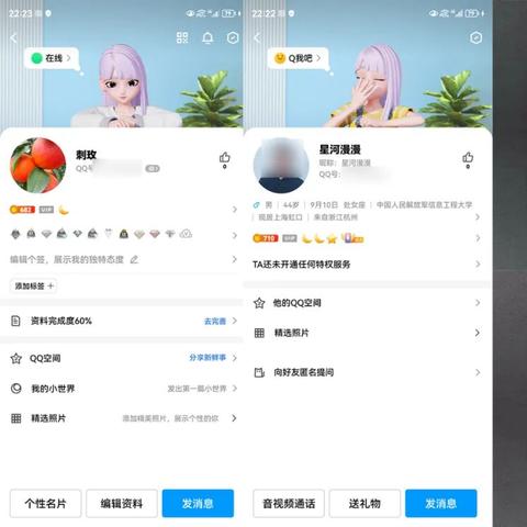 京东白条怎么提现转账额度 京东白条提现转账额度的全面指南