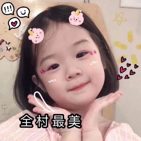 网络人教你如何查看别人qq聊天记录 网络人教你如何查看别人QQ聊天记录