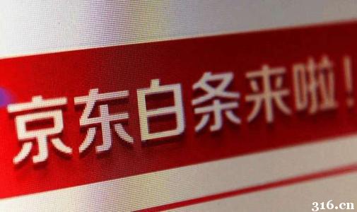 白条套出来的c店 白条套出C店传奇，案例分析与深度探讨
白条套出C店风云