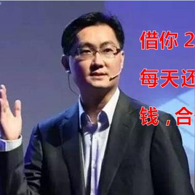 微信聊天记录怎麼查?最多是多少天的保存?微信聊天记录查询方法及保存天数分析