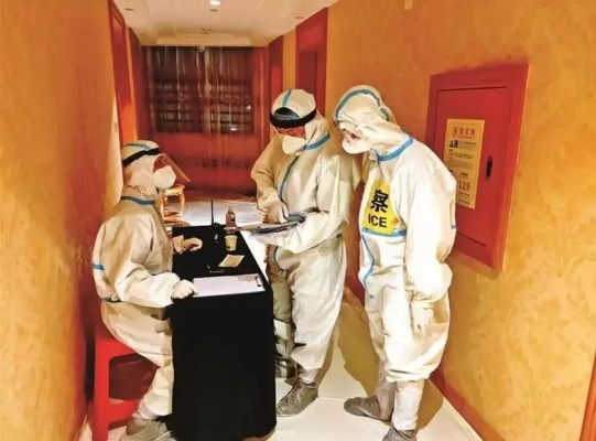 怎样查隔离酒店预约记录 怎样查隔离酒店预约记录