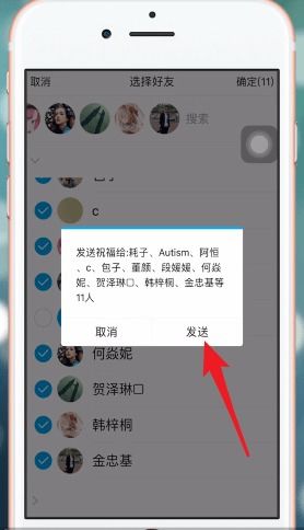 如何查如何刪除聊天记录 如何查如何删除聊天记录—掌握这些技巧，轻松应对！