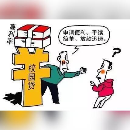 白条取现的利息高吗 白条取现的利息揭秘，高不高，看这里！