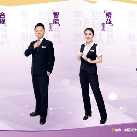 重庆个人POS机的办理流程与实用指南