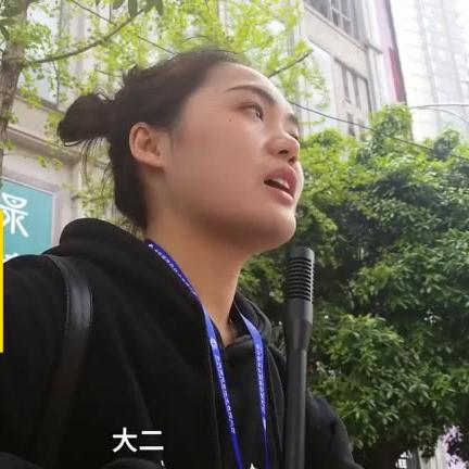 重庆个人POS机的办理流程与实用指南
