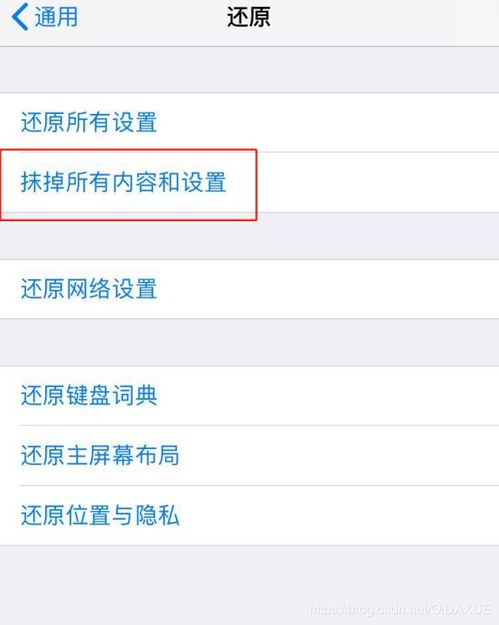 不知道微信密碼可以查聊天天记录嗎 微信密码忘记怎么办？解锁聊天天记录的实用方法