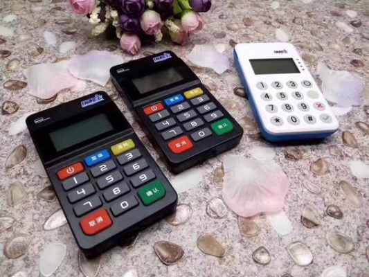 临猗县POS机申请流程与案例解析