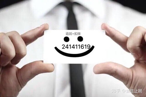 网上赢钱被黑提款被拒有什么方法提现 网上赢钱被黑提款被拒怎么办？