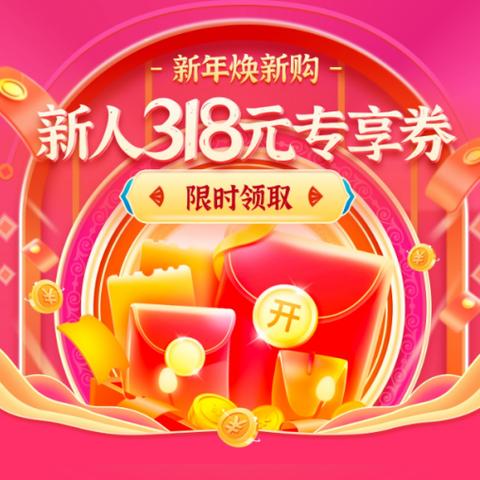 羊小咩享花卡红包在哪提现 羊小咩享花卡红包提现攻略，轻松找到提现入口，享受红包福利！