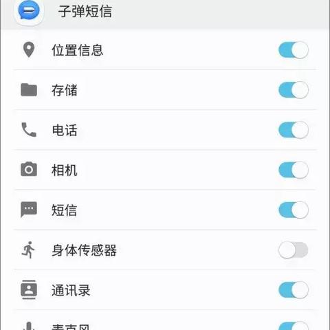 怎么查看别人的微信聊天记录?掌握隐私保护，如何合法查看他人微信聊天记录？
