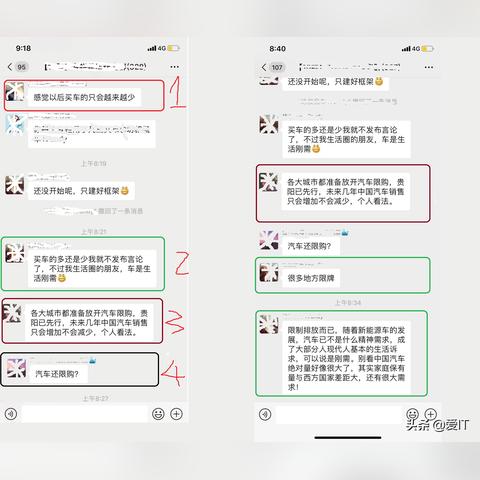 怎么查看别人的微信聊天记录?掌握隐私保护，如何合法查看他人微信聊天记录？