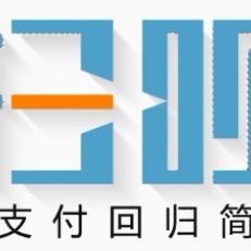 富友POS机申请流程详解