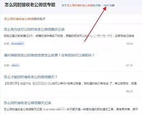 50元黑客定位找人电话 揭秘50元黑客定位找人电话，网络追踪的灰色地带