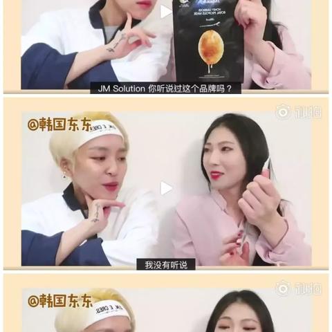 抖音月付代购提现多久到账啊 抖音月付代购提现，钱款到账时间揭秘！