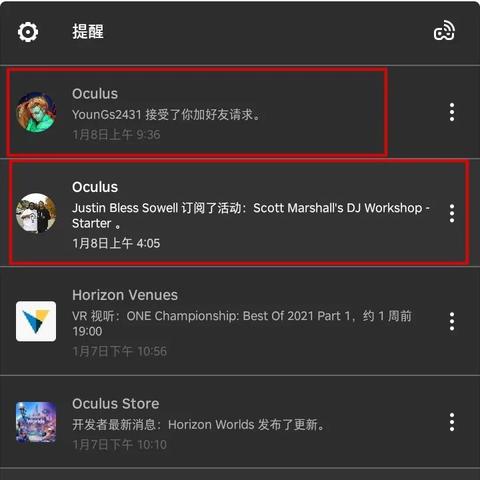 抖音月付代购提现多久到账啊 抖音月付代购提现，钱款到账时间揭秘！